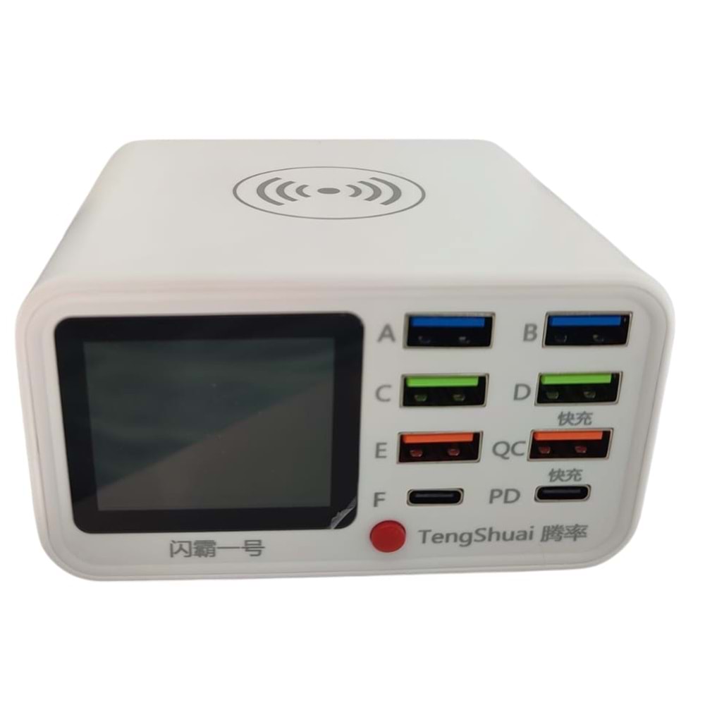 USB ÇOKLU HIZLI ŞARJ TENSAJ